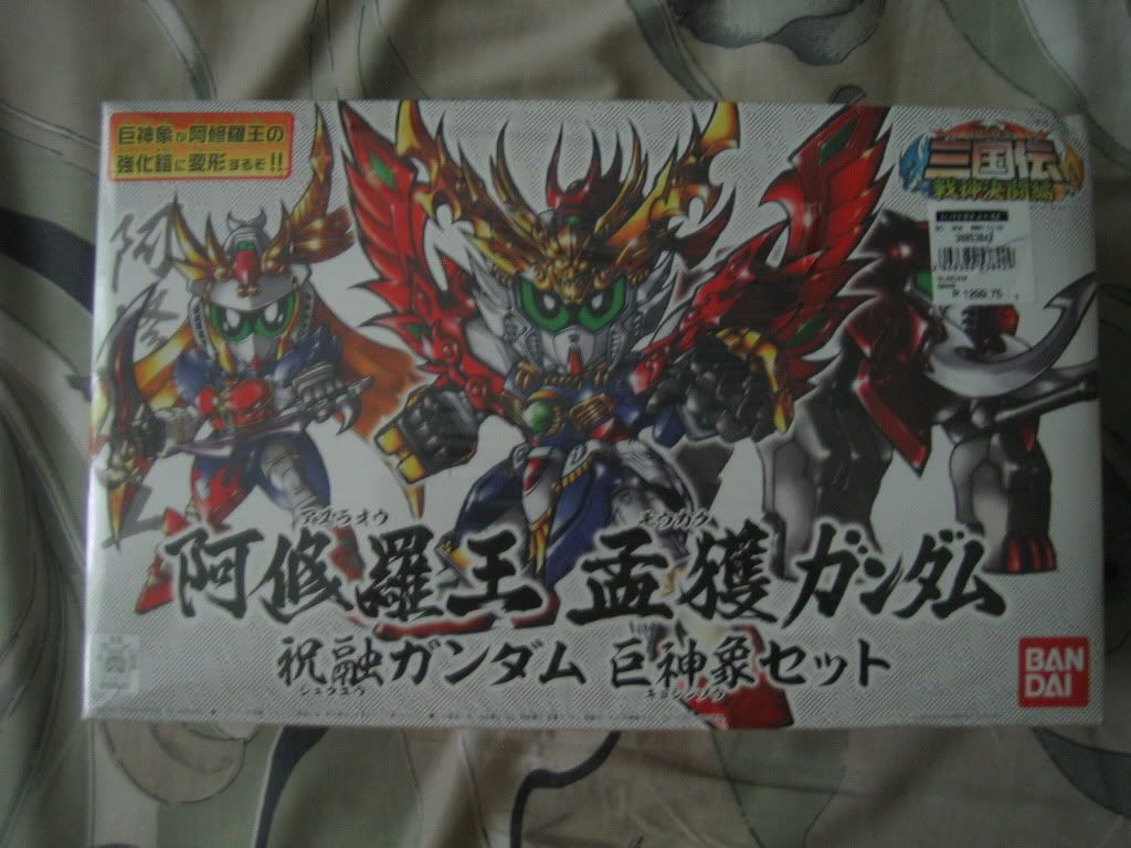 SD Gundam Sangokuden