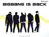 big bang