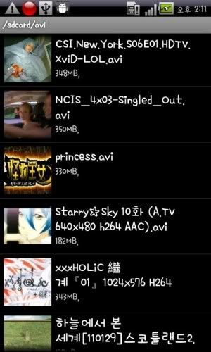 Media Player Android, DicePlayer Android Apps