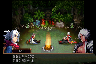 I-RA Android Game Download