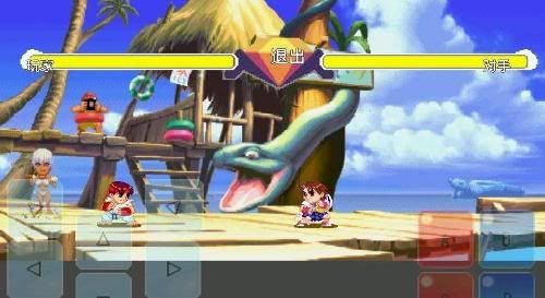 SD Fighter 2  Android Game