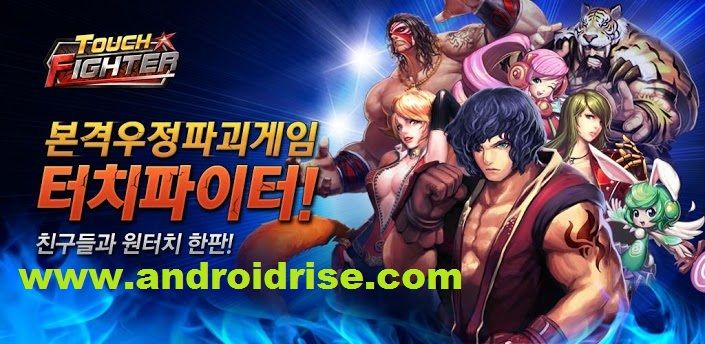 Touch Fighter Android game Download,challenge starts now!