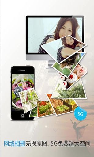 PhotoWonder Android App Download.Effects camera. | ADROID ANDROID ...