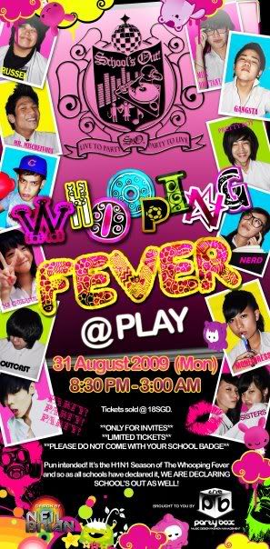Uniform Party Poster