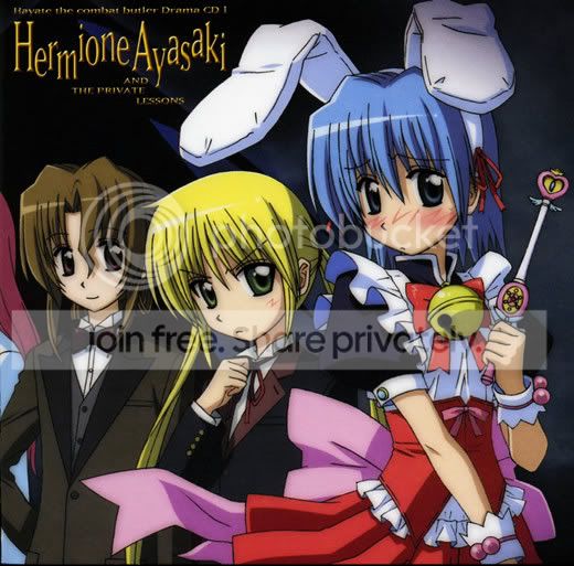 [115][旋风管家 drama cd vol1-3][ape bk][228 277 92m]