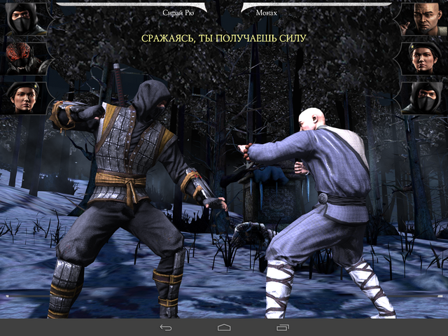 photo Screenshot_2015-07-23-03-49-23_zpsrwbh58ca.png